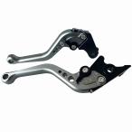 ショッピングforever 【並行輸入品】RIDE IT FOREVER PT GROM 調節可能なショートブレーキとクラッチレバー GROM MSX125 2014 20