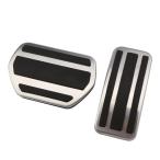 【並行輸入品】KDABJD Car Pedal Cover Set,