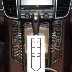 【並行輸入品】Carbon Fiber Car Interior A