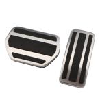 【並行輸入品】Pedal Covers Stainless Stee