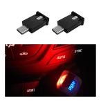 【並行輸入品】Sylvil USB Type C LED アンビエントライト、8色 RGB ダイナミックグラデーション輝度 インテリア雰囲気ラン