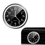 [ параллель импортные товары ]dawfall 1 шт Mini ruminas автомобильный наручные часы аксессуары с клеем .,1.5 дюймовый крепкий . машина приборная панель часы для замены 