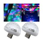 [ параллель импортные товары ]Mandark 2 шт USB LED в машине атмосфера лампа, Mini портативный машина оборудование орнамент Night свет,5V плагин USB автомобиль Anne bien