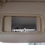 [ параллель импортные товары ]RACOONA машина стикер, автомобиль оборудование орнамент, поверхность белый автомобиль переводная картинка, женщина, девочка поэтому. симпатичный машина аксессуары, машина окно переводная картинка 