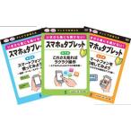 [ сразу можно использовать 10%OFF купон распространение средний ]..... тоже .. нет![ смартфон & планшет ]