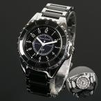 【すぐに使える10％OFFクーポン】マウロジェラルディ  セラミックソーラー腕時計