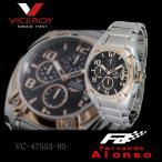 【すぐに使える10％OFFクーポン配布中】VICEROY &amp;フェルナンド・アロンソ<BR>メンズウォッチ<BR>