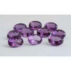Yahoo! Yahoo!ショッピング(ヤフー ショッピング)【すぐに使える10％OFFクーポン】アメジスト・ルース、18x13mmオーバルカット（10.0ct〜）10石セット AL1