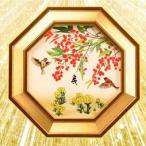 [ сразу можно использовать 10%OFF купон ] подлинный . person . исключая . несчастье юг небо удача .