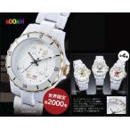 【すぐに使える10％OFFクーポン配布中】ムーミン生誕70周年ダイヤモンド・ホワイトセラミックウォッ ...