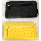 【すぐに使える10％OFFクーポン】オーストリッチフルポイントラウンドファスナー長財布