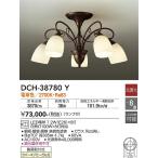 安心のメーカー保証 【期間限定セール】【送料無料】DCH-38780Y 大光電機 LED シャンデリア 宅配便不可  実績20年の老舗