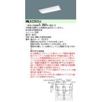 ベースライト、LEDベースライト
