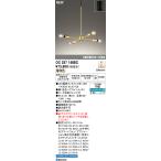安心のメーカー保証Ｎ区分オーデリッ...