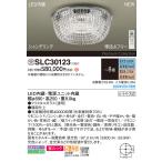 安心のメーカー保証受注生産品Ｈ区分...