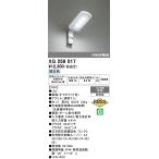 安心のメーカー保証 【ご注文合計25,001円以上送料無料】期間限定特価 Ｈ区分オーデリック照明器具 XG259017 屋外灯 防犯灯 LED