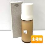 【未使用】AHRES/アーレス スムージング BMB エマルジョン 120ml 