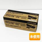 【未使用】Alpine/アルパイン ドライブレコーダー搭載10型デジタルミラー  DVR-DM1000A2-IC 車内用リアカメラ [2026年モデル]