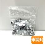 【1袋10個入】ブリヂストン プッシュマスター コネクター ソケット(同径タイプ) NCS13J