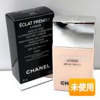 【未開封】CHANEL/シャネル エクラ プルミエ ラ バーズ ロゼ 30ml メークアップ ベース