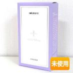 バイポーラアクアジェル 100ml×1 美容液 - 最安値・価格比較 - Yahoo