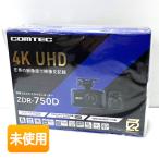 COMTEC/コムテック 前後2カメラ ドライブレコーダー ZDR-750D フロントカメラ 4K UHD記録対応 64GB microSD付属 2.4インチ液晶