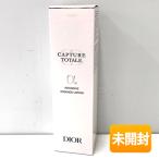 ショッピングdior 【未開封】Dior/ディオール カプチュール トータル インテンシブ エッセンス ローション 150ml 3348901581035