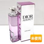 ショッピングdior Dior/ディオール アディクト パープル グロウ オードゥ パルファン 50ml 〈香水〉 [6393]