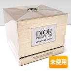 ショッピングdior Dior/ディオール プレステージ ル ボーム ド ミニュイ 本体 50g 〈夜用クリーム〉[5054]