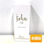 ショッピングdior Dior/ディオール ジャドール ロー エッセンス ドゥ パルファン 50ml [4653]