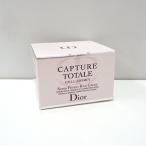 Dior/ディオール カプチュール トータル セル ENGY リッチ クリーム 50ml 3348901538558