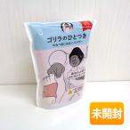 DOSHISHA/do корова автомобиль Gorilla. один .GRA-2401PK розовый электрический пара .. уход 