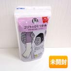 DOSHISHA/do корова автомобиль Gorilla. один ..GRF-2401PU лиловый электрический .... . уход 