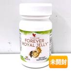 FLP/フォーエバー ローヤルゼリー 60粒 期限2027年11月 〈ローヤルゼリー粉末加工食品〉