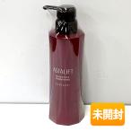 【未開封】富士フイルム/ FUJIFILM アスタリフト スカルプフォーカス コンディショナー 本体 360ml 〈ヘアコンディショナー〉 ［9254］