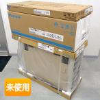 ダイキン R566ASV 室内機別途-パネル別途 + 単200V 18畳・R08 外電源 : ルームエアコン・冷暖・除湿・SXシリーズ・室外機のみ・