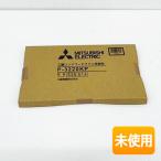 MITSUBISHI/ Mitsubishi вытяжной зонт вентилятор для система часть материал сторона доска P-3220KP