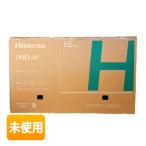 Hisense/ハイセンス 4K液晶スタートテレビ 65C55S 65インチ 65V TV 【北海道/沖縄/離島 配送不可】※商品詳細をご確認ください。