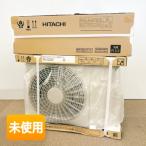 RAC-AJ2525S