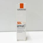 【箱傷み大】ラ ロッシュ ポゼ アンテリオス UV リペア〈日やけ止め乳液〉50ml SPF50+/PA++++ 使用期限2027年11月