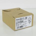 リクシル/LIXIL 緊急止水弁付横水栓 LF-WJ50KQA 横水栓 一般地用 単水栓