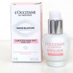 ショッピングロクシタン L'OCCITANE/ロクシタン レーヌブランシュ ターゲティッドナイトコンセントレート 15ml 美容液 [RB ターゲティッドナイトコンセントレート]