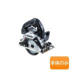 マキタ/makita 18V 6.0Ah 125mm 充電式マルノコ HS474DZB 黒 本体のみ 鮫肌チップソー付 ※バッテリ・充電器別売