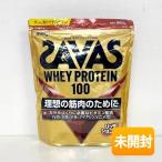 ザバス ホエイプロテイン100 リッチショコラ味 980g ： 通販