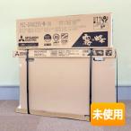 ショッピングコン 【在庫有り】三菱 ルームエアコン 霧ヶ峰 MSZ-GV4025S-W (室内機：MSZ-GV4025S-W-IN 室外機：MUCZ-G4025S) 主に14畳用 200V 2025年モデル