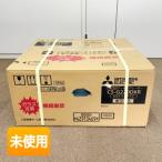 [ коробка царапина / вскрыть товар ] Mitsubishi IH варочный нагреватель CS-G220DXR 60cm 2.IH решётка нет одна фаза 200V [ белый / серебряный ]