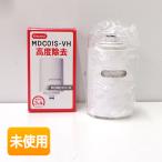 【未使用】三菱ケミカル クリンスイ 蛇口直結型カートリッジ MDC01S-VH 1個入 [MONOシリーズ/長持ち3カ月(浄水量900L)]