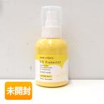 ネイチャーズウェイ チャントアチャーム UVプロテクター 80ml 期限2028