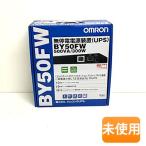 【箱傷み】OMRON/オムロン 無停電電源装置 BY50FW 常時商用給電/正弦波出力 500VA/300W