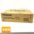 パナソニック/Panasonic コスモパネルコンパクト21 標準タイプ BQR8482 リミッタースペースなし 8+2 40A 住宅分電盤 露出・半埋込両用形